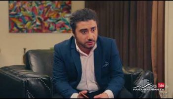 Change Episode 17