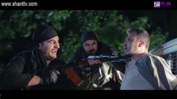 Sahmanin Season 2 Episode 17