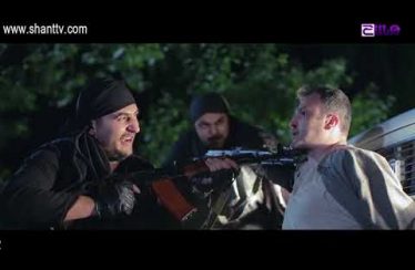 Sahmanin Season 2 Episode 17