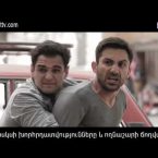 Sahmanin Season 2 Episode 18