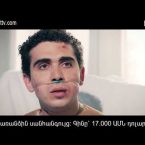 Sahmanin Season 2 Episode 20