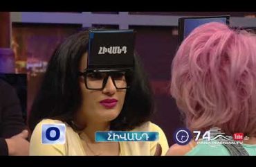 3/OFF Season 3 Episode 10