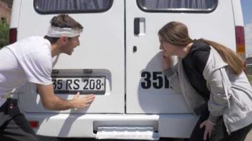 Erevi Episode 40