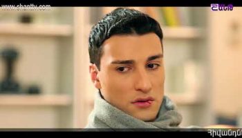 Eleni Oragir Episode 61