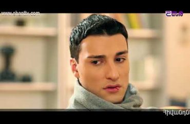 Eleni Oragir Episode 61