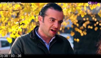 Eleni Oragir Episode 62