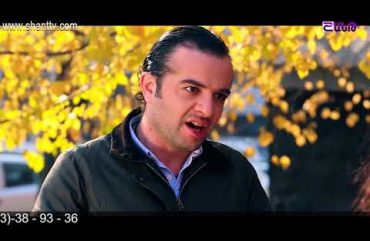 Eleni Oragir Episode 62