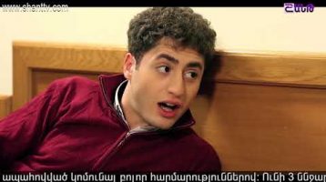 Eleni Oragir Episode 64