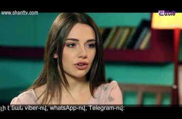 Eleni Oragir Episode 69