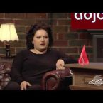 Erekoyan Azoyan Episode 7