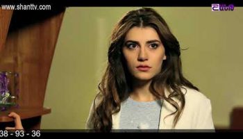 Eleni Oragir Episode 70