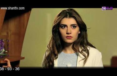 Eleni Oragir Episode 70