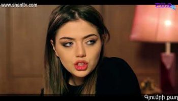 Eleni Oragir Episode 74
