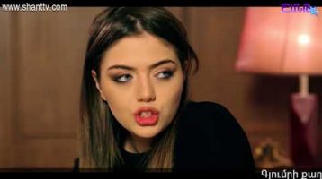 Eleni Oragir Episode 74