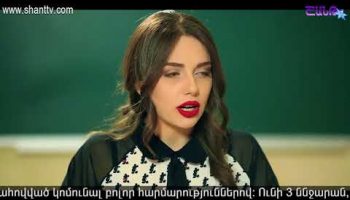 Eleni Oragir Episode 75