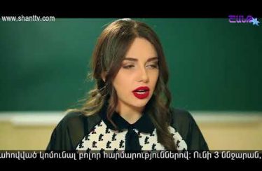 Eleni Oragir Episode 75