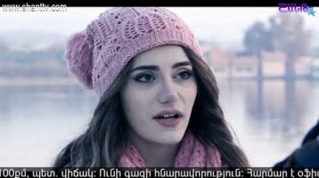 Eleni Oragir Episode 79