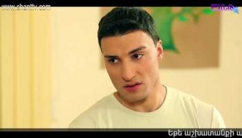 Eleni Oragir Episode 80
