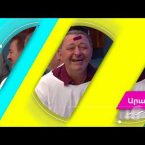 3/OFF Season 3 Episode 9