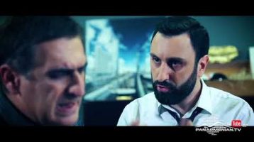 Avaze Dghyak Episode 11
