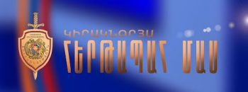 Kiraknorya Hertapah Mas 05.20.2018