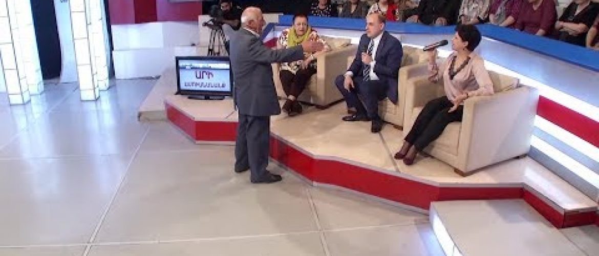 Kisabac Lusamutner Ari Amusnananq