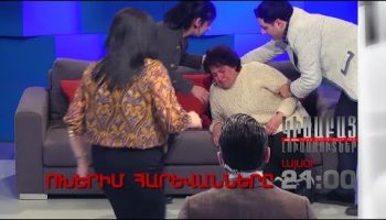 Kisabac Lusamutner Vokherim Harevannere