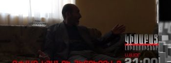 Kisabac Lusamutner Djvar Kyanqi Hetqerov 2