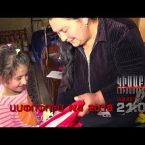 Kisabac Lusamutner Ampopum N4 2018