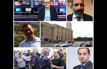 Kiraknorya Verlucakan with Tamrazyan 05.20.2018