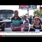 Lratvakan Kentron 05.02.18