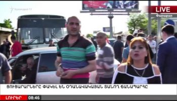 Lratvakan Kentron 05.02.18