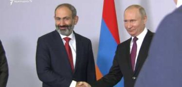 Lratvakan Kentron 05.14.18