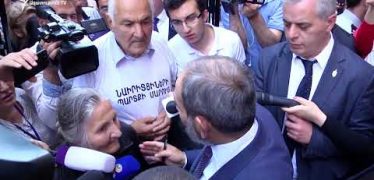 Lratvakan Kentron 05.17.18