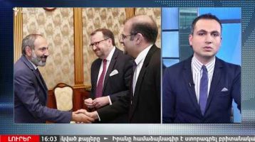 Lratvakan Kentron 05.18.18
