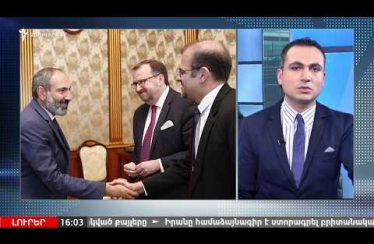 Lratvakan Kentron 05.18.18