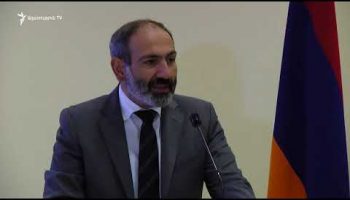 Lratvakan Kentron 05.23.18