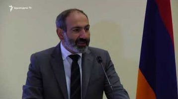 Lratvakan Kentron 05.23.18