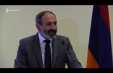 Lratvakan Kentron 05.23.18