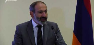 Lratvakan Kentron 05.23.18