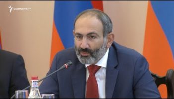 Lratvakan Kentron 05.25.18