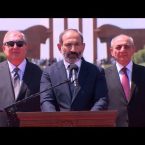 Lratvakan Kentron 05.28.18