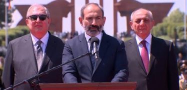 Lratvakan Kentron 05.28.18