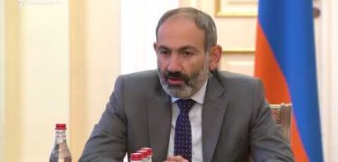 Lratvakan Kentron 05.29.18