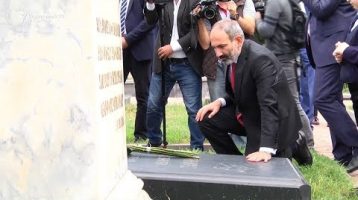 Lratvakan Kentron 05.30.18