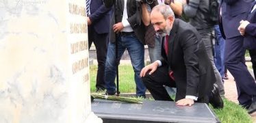 Lratvakan Kentron 05.30.18