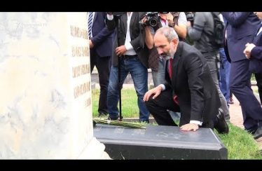 Lratvakan Kentron 05.30.18