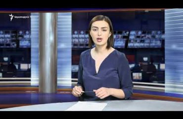 Lratvakan Kentron 05.04.18