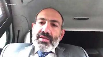 Nikol Pashinyan about the judicial system