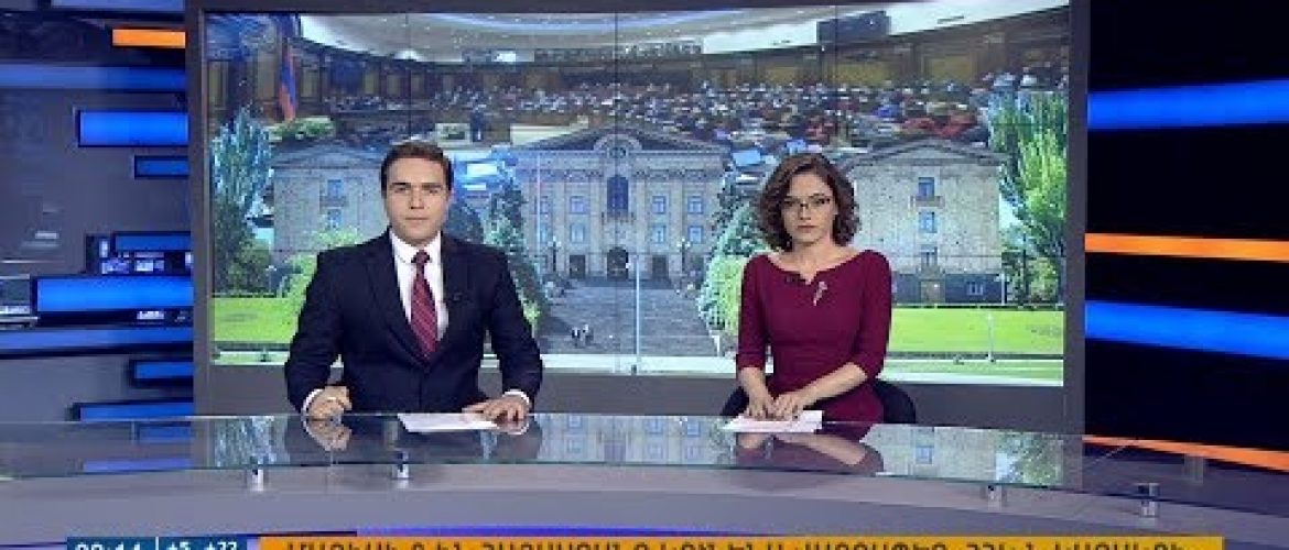 Orakarg 05.02.18